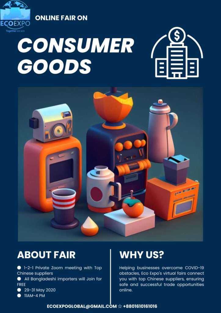 Consumer Goods Fair
