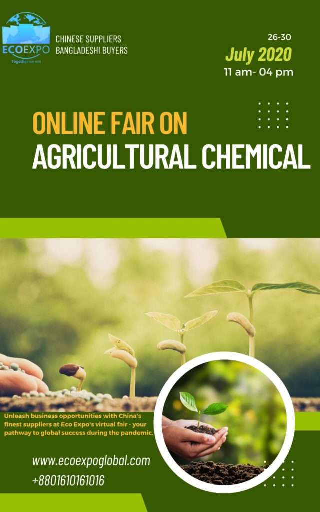 Agricultural Chemical