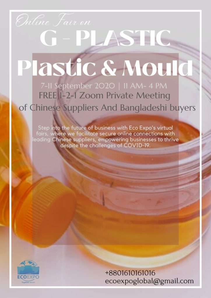 G-Plast and Plastic Mould