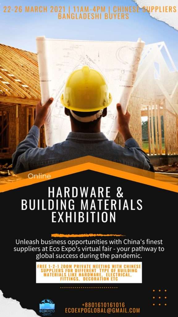 Hardware and Building Materials