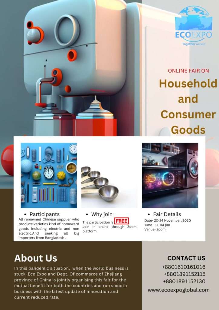 Houseware and Consumer