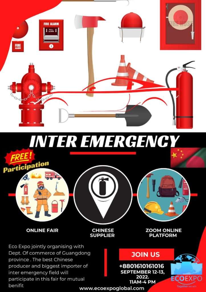 Inter Emergency Safety and Security