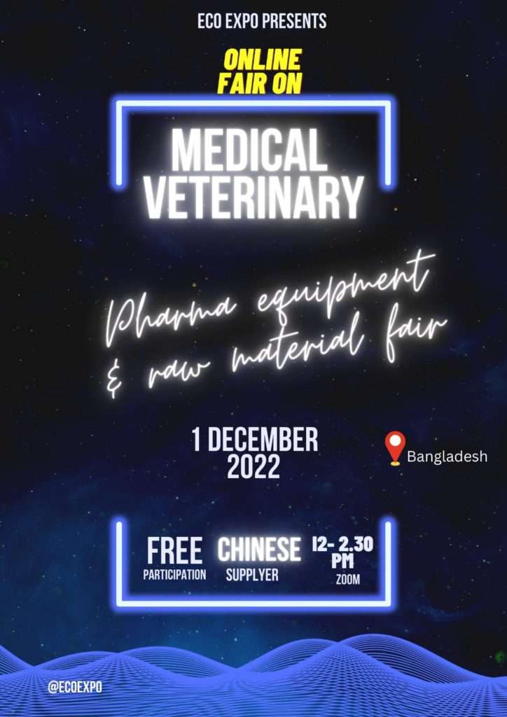 Medical Veterinary