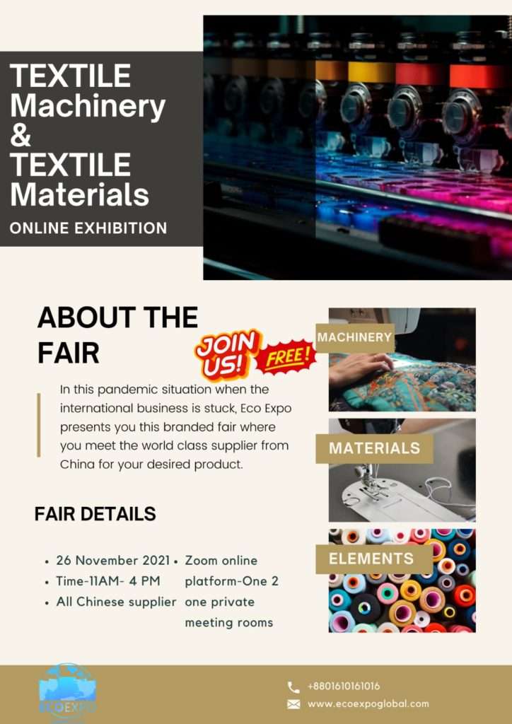 Textile Machinery & Textile Materials